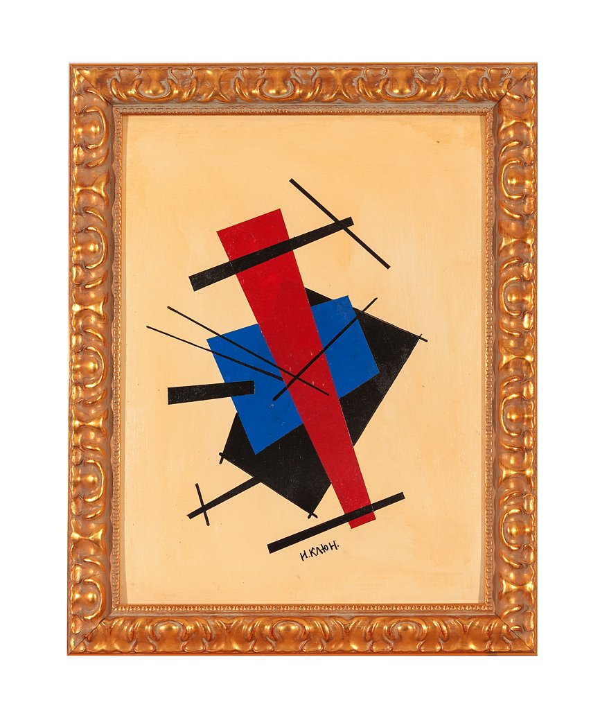 181 Ivan Kliun 38x48